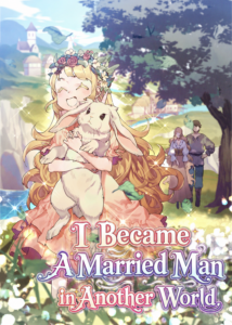I Became A Married Man in Another World