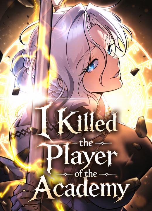 I Killed an Academy Player