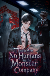 There Are No Humans in the Monster Company
