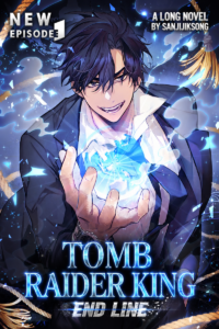 Tomb Raider King — End Line