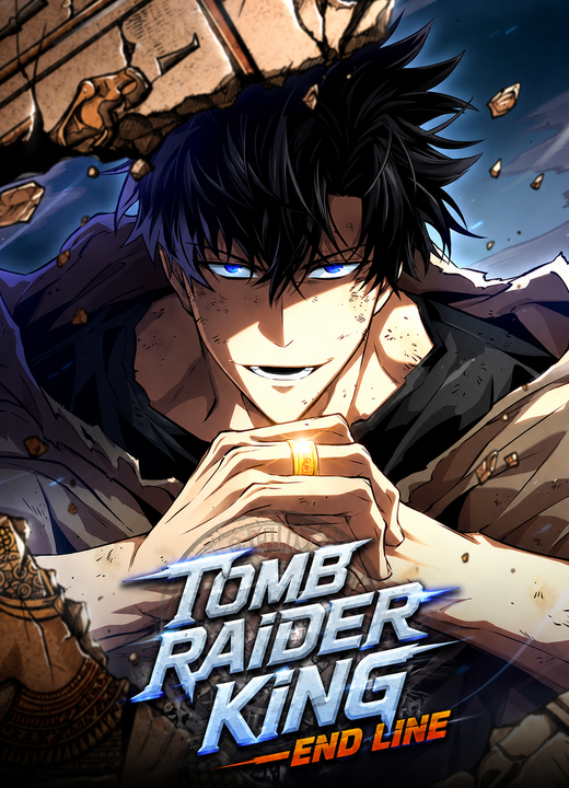 Tomb Raider King — End Line