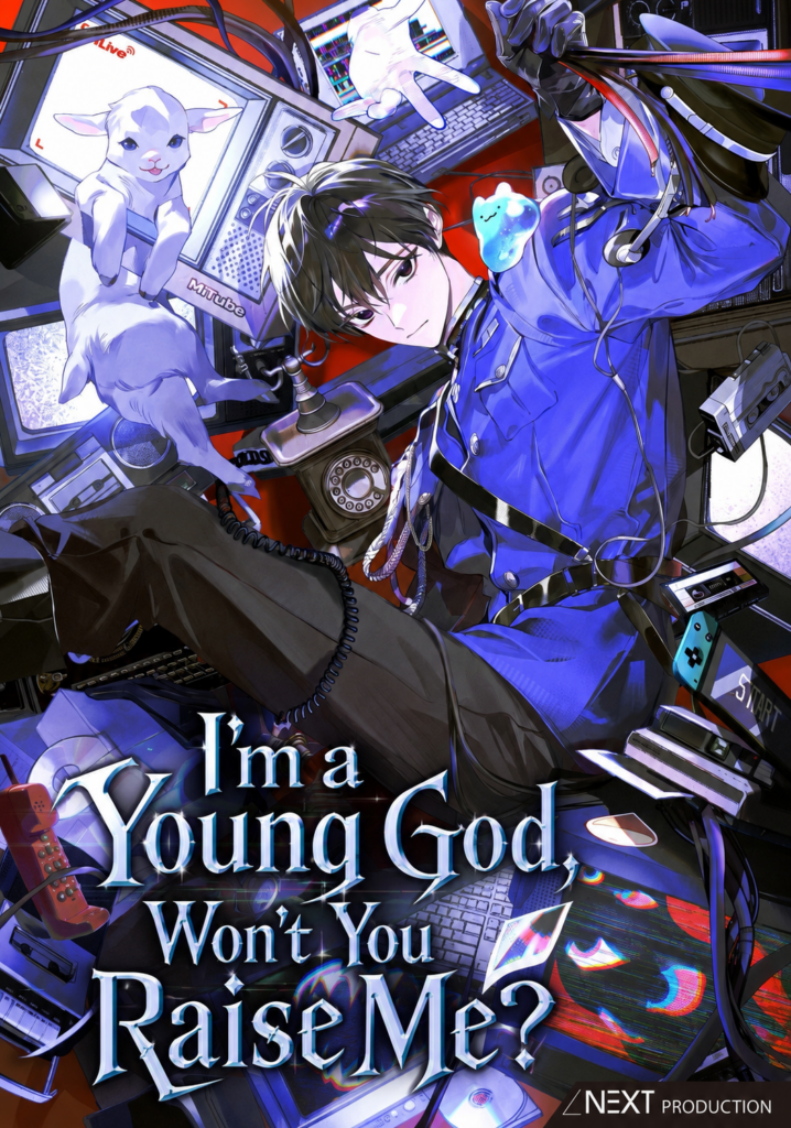 I’m a Young God, Won’t You Raise Me?