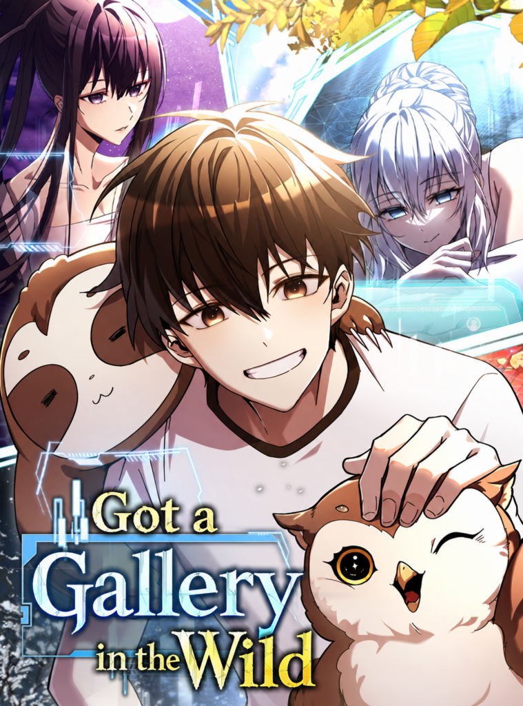 Got a Gallery in the Wild